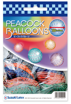 Peacock Balloons 50 pcs